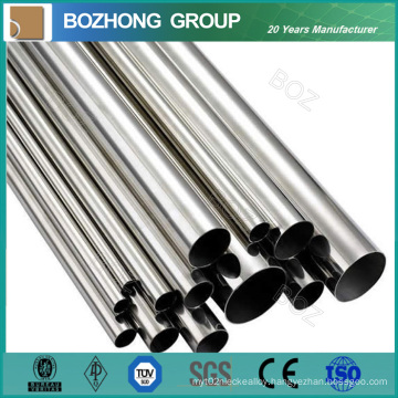 Weight Reasonable Price AISI 400 Stainless Steel Round Pipe